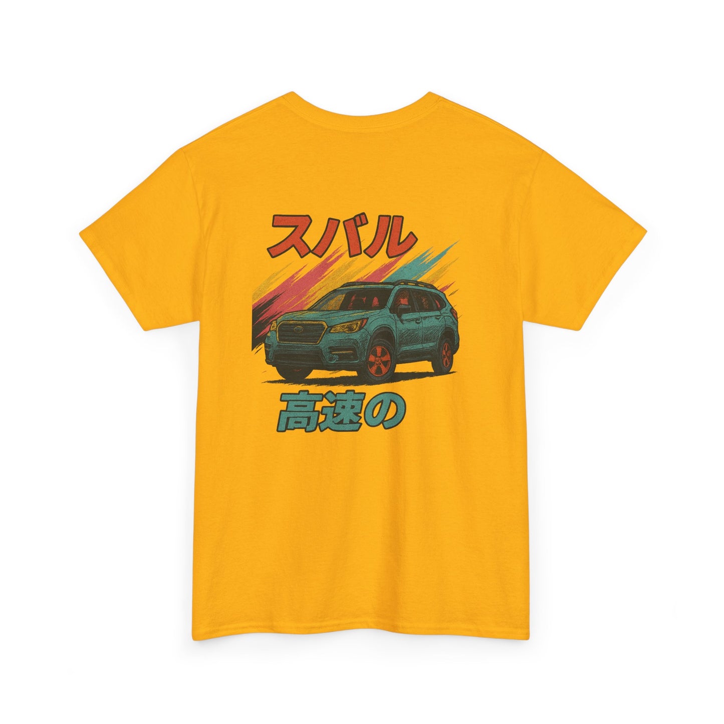 Subie Elites Subaru Ascent Japanese Heritage t-shirt for family adventure enthusiasts
