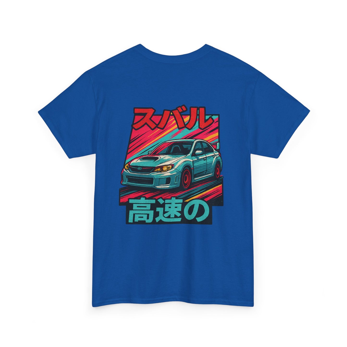 Japanese Heritage 3rd Gen STI T-Shirt | Subaru WRX Apparel