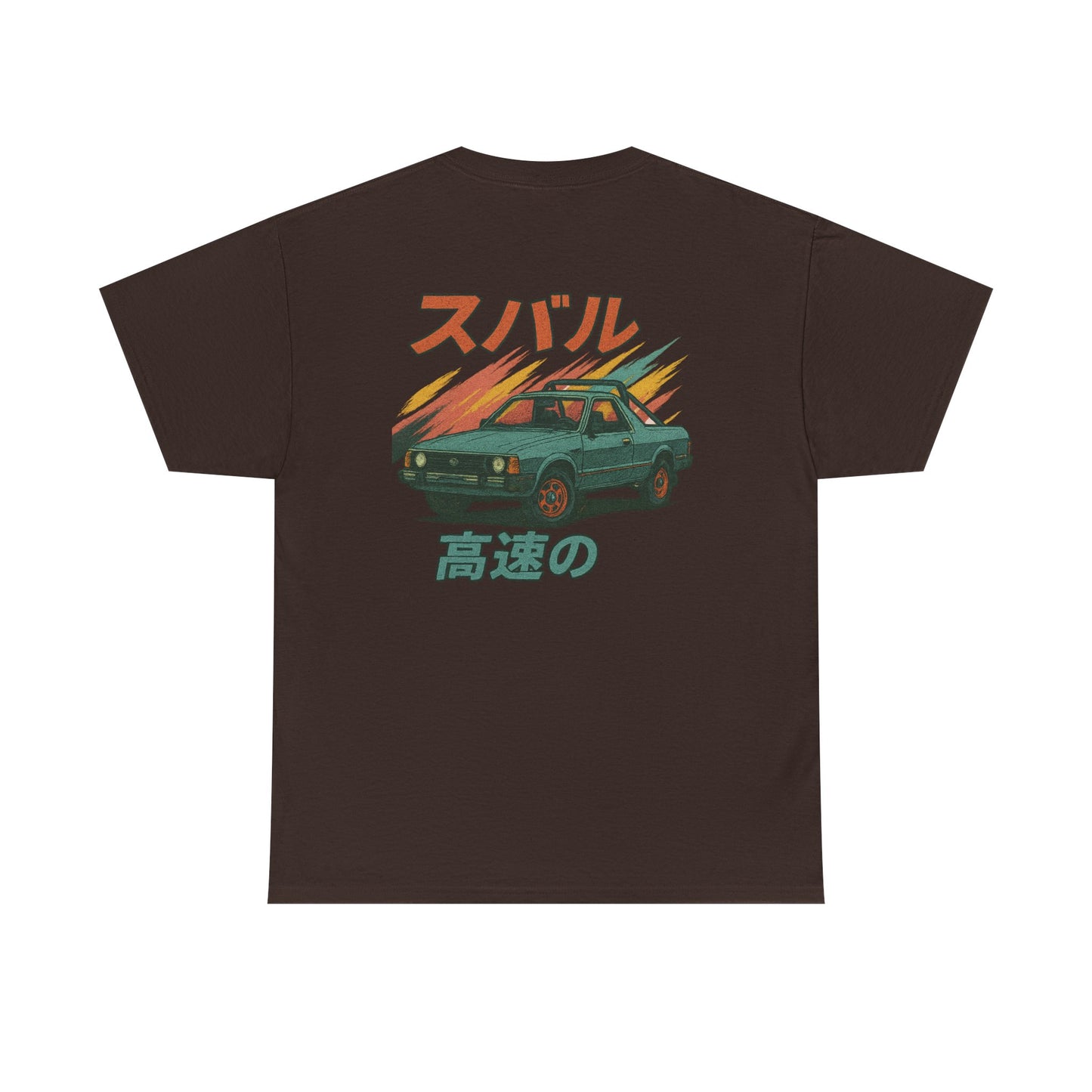 Subie Elites Subaru Brat Japanese Heritage vintage t-shirt for classic car enthusiasts
