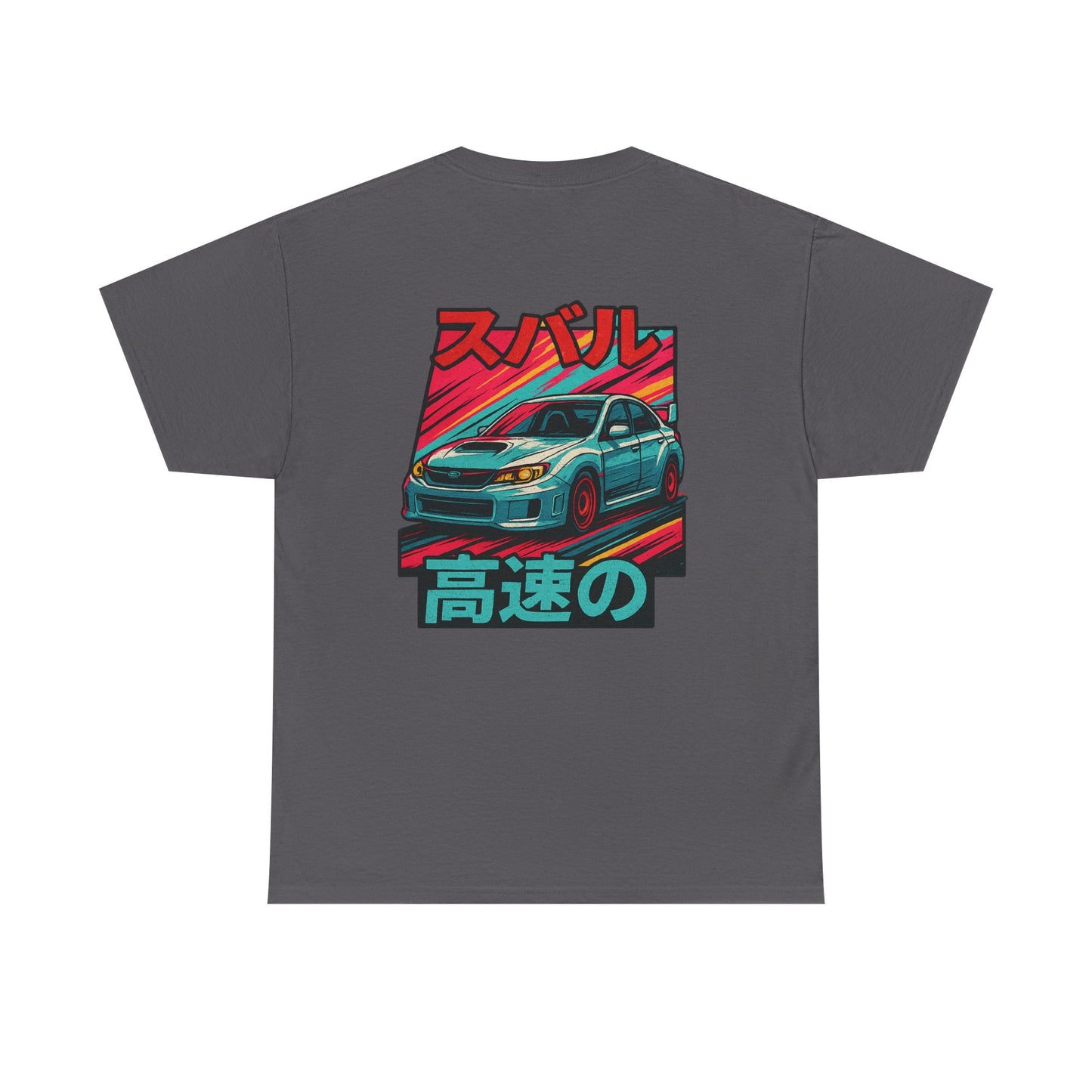 Japanese Heritage 3rd Gen STI T-Shirt | Subaru WRX Apparel