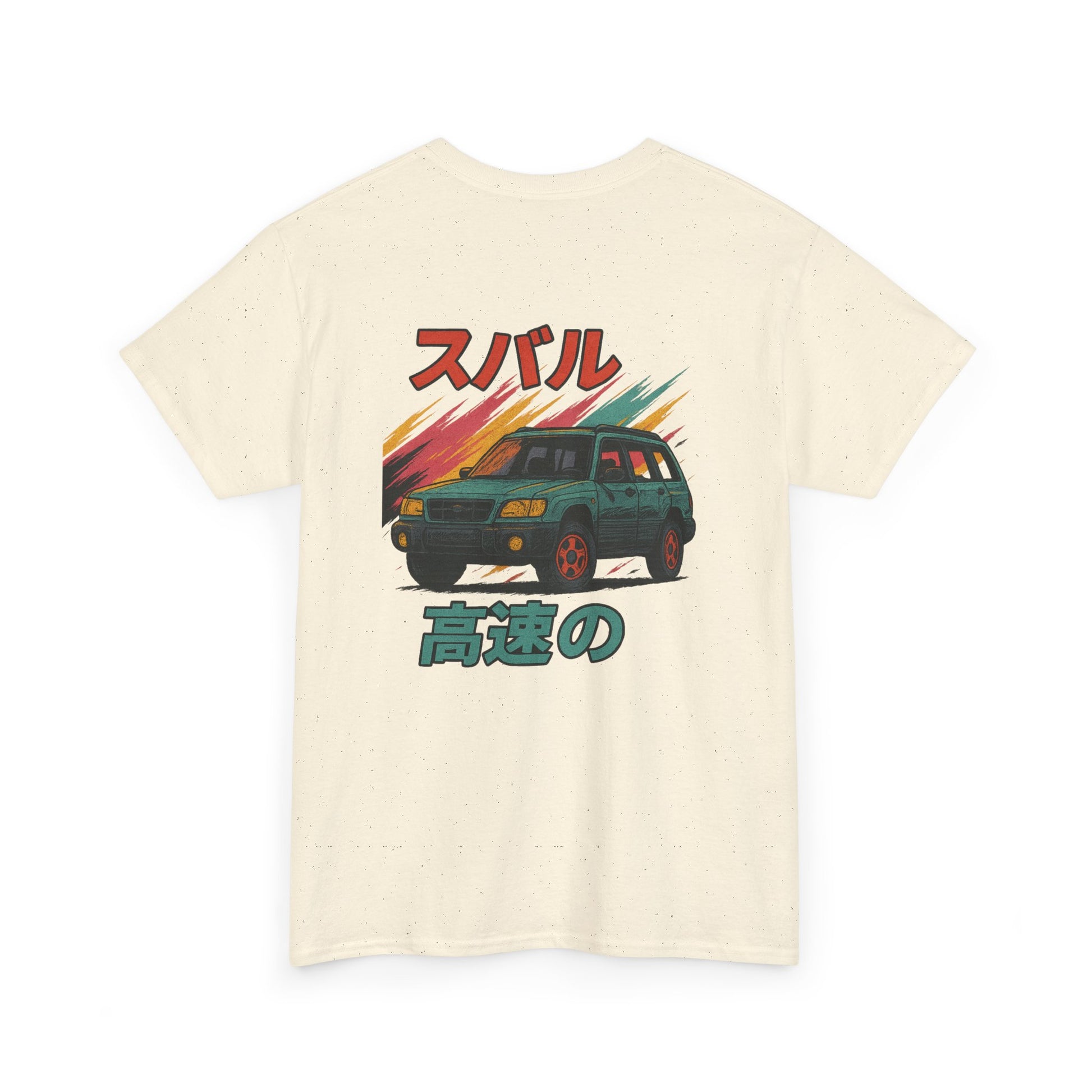 Subie Elites 2nd Generation SG Forester Japanese Heritage t-shirt for Subaru owners
