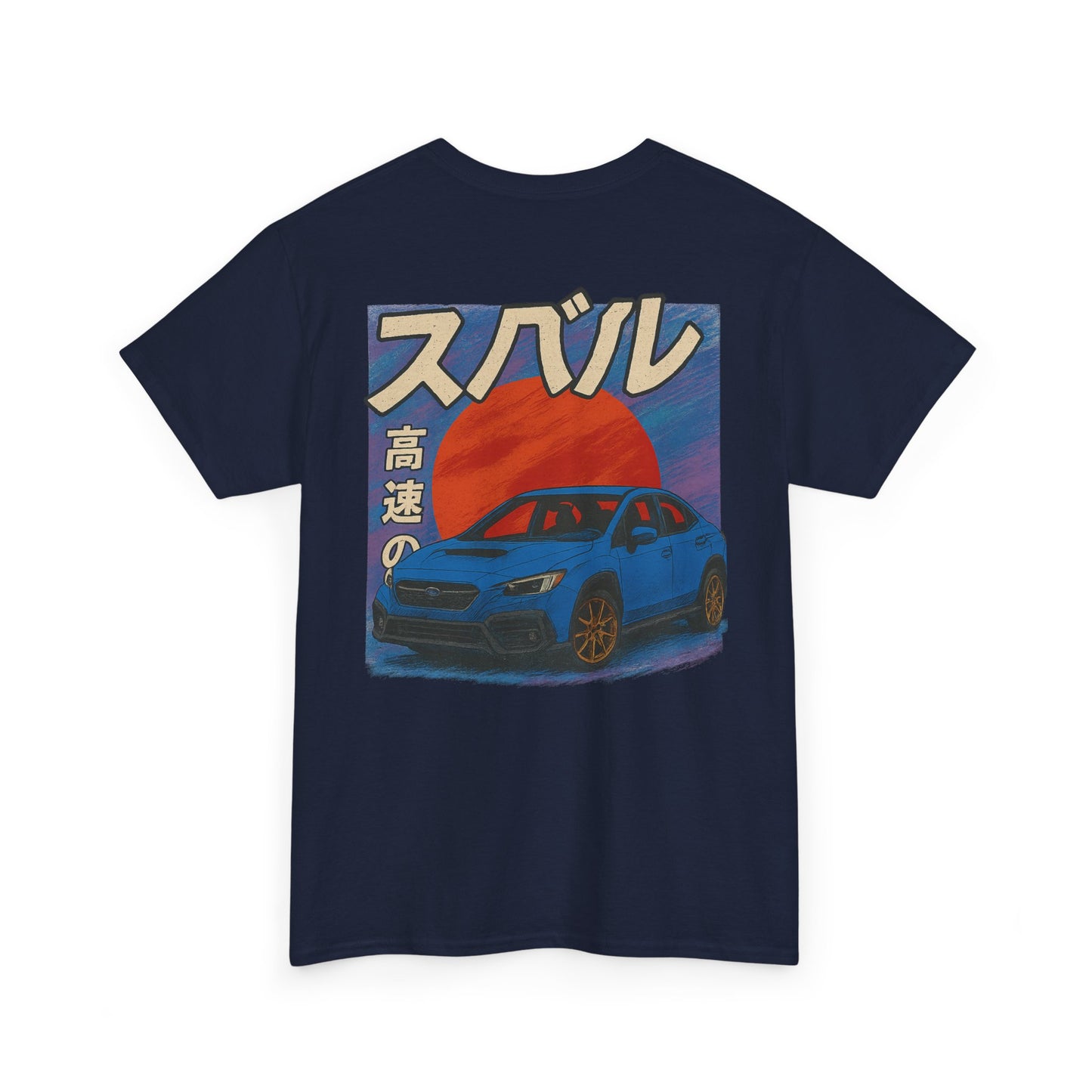 Japanese Heritage Tee - 6th Gen WRX T-Shirt