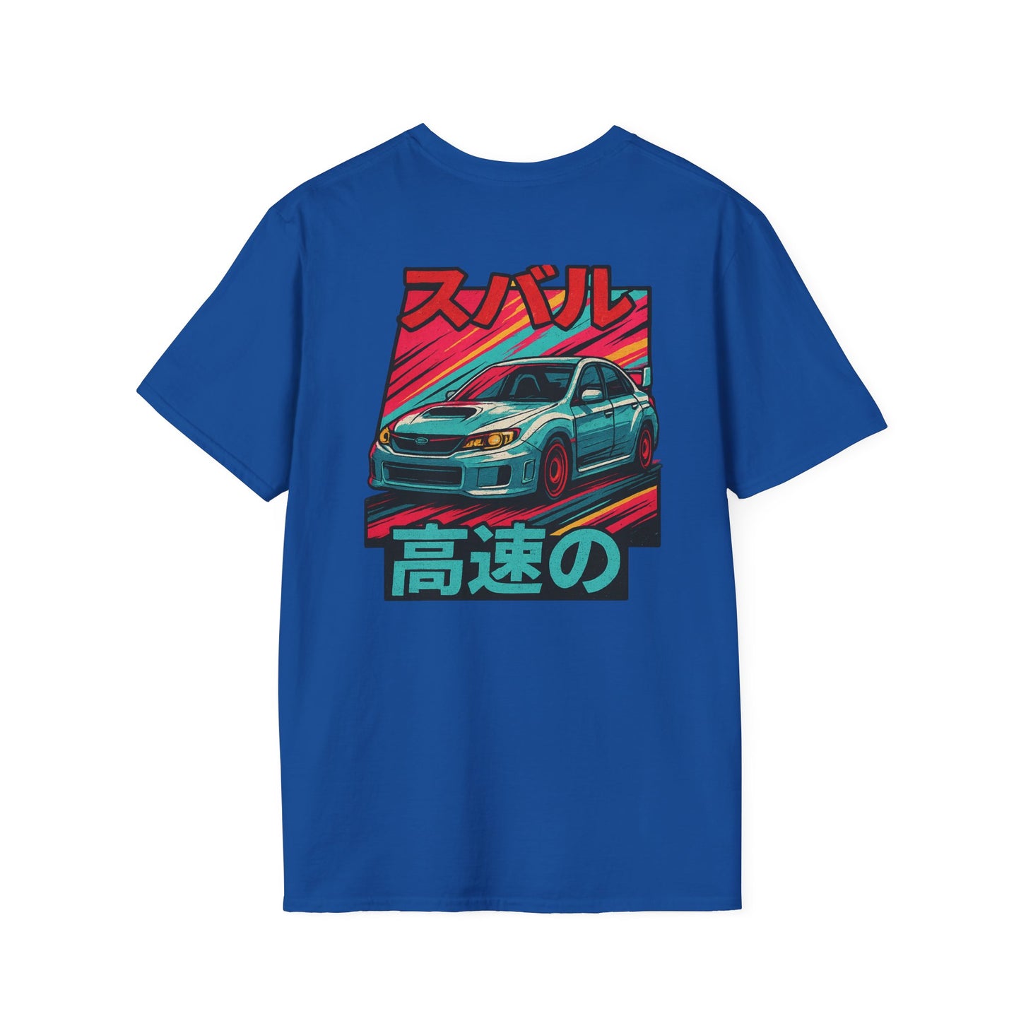 Subie Elites Japanese Heritage STI T-Shirt