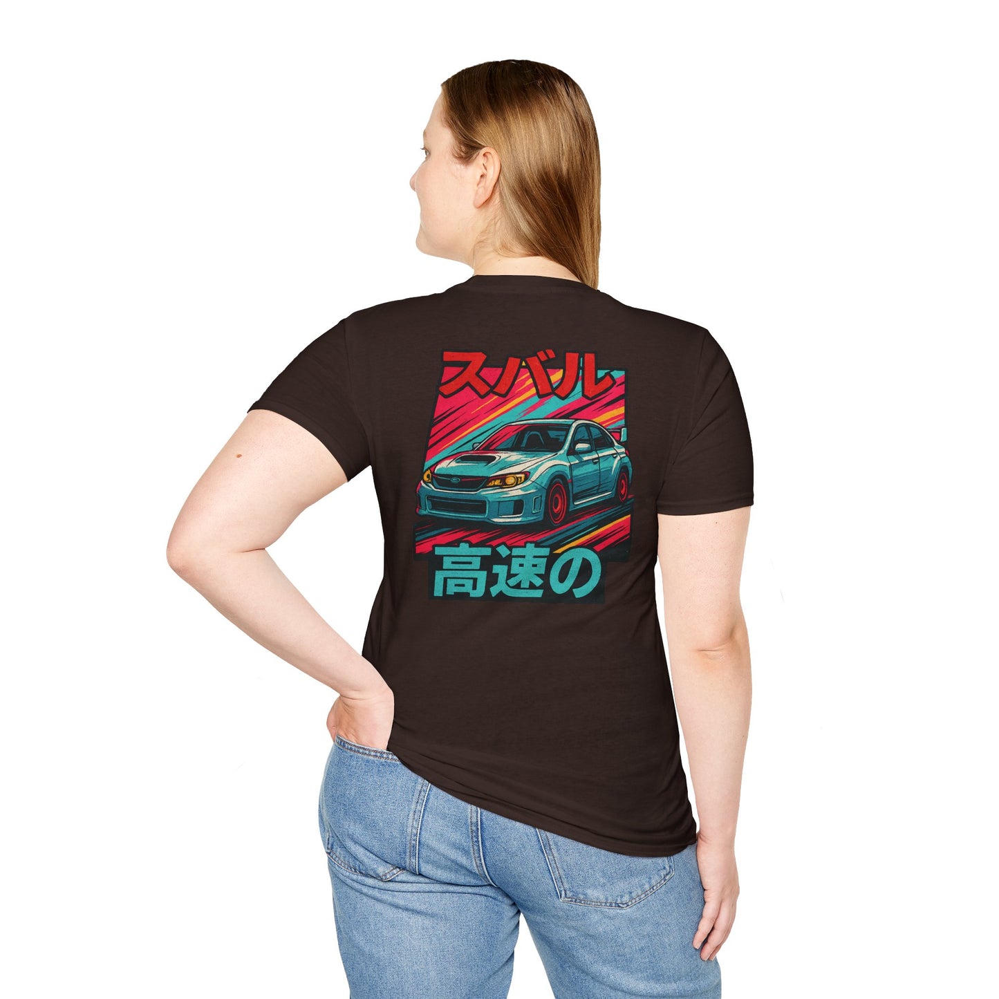 Subie Elites Japanese Heritage STI T-Shirt