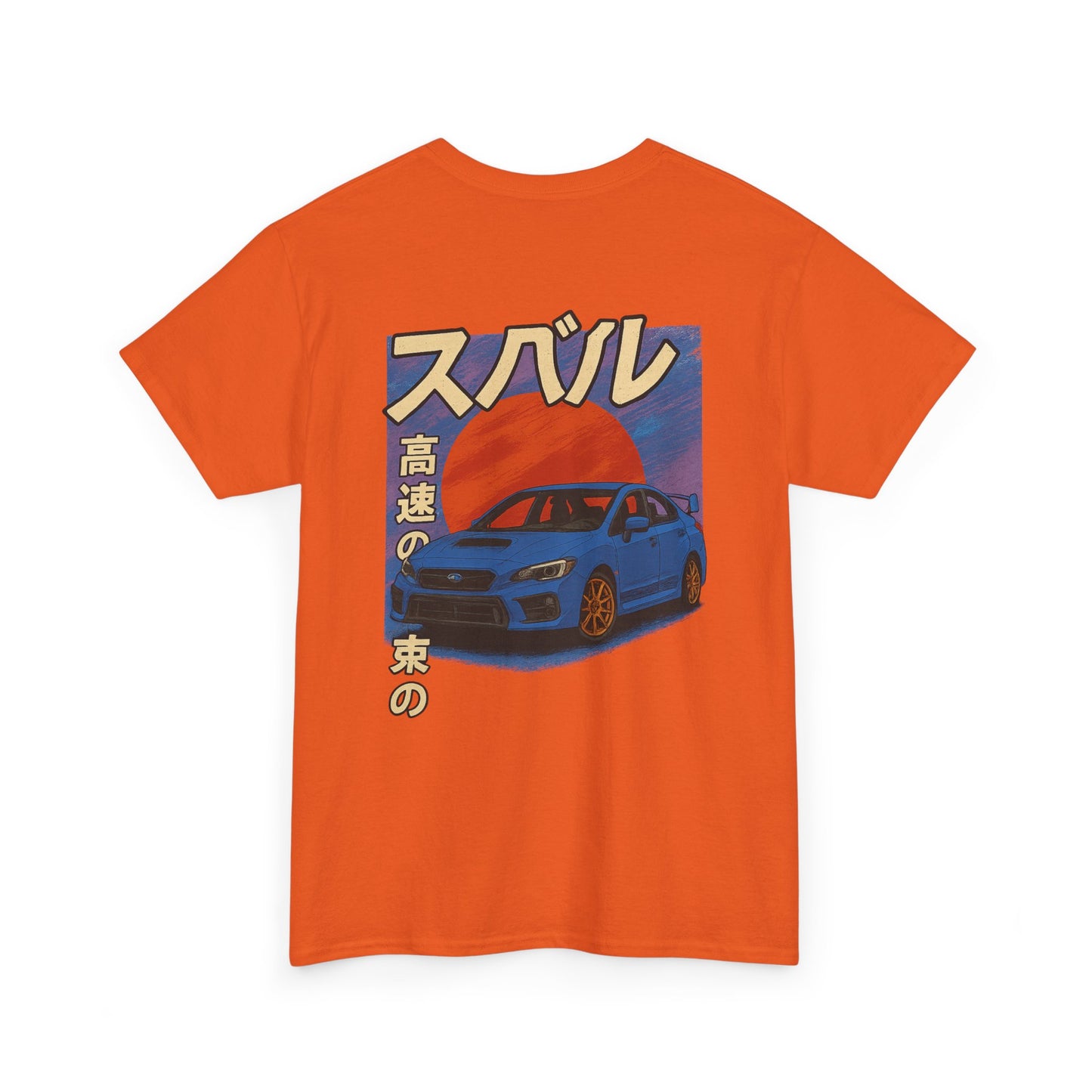 Japanese Heritage 4th Gen WRX/STI Tee