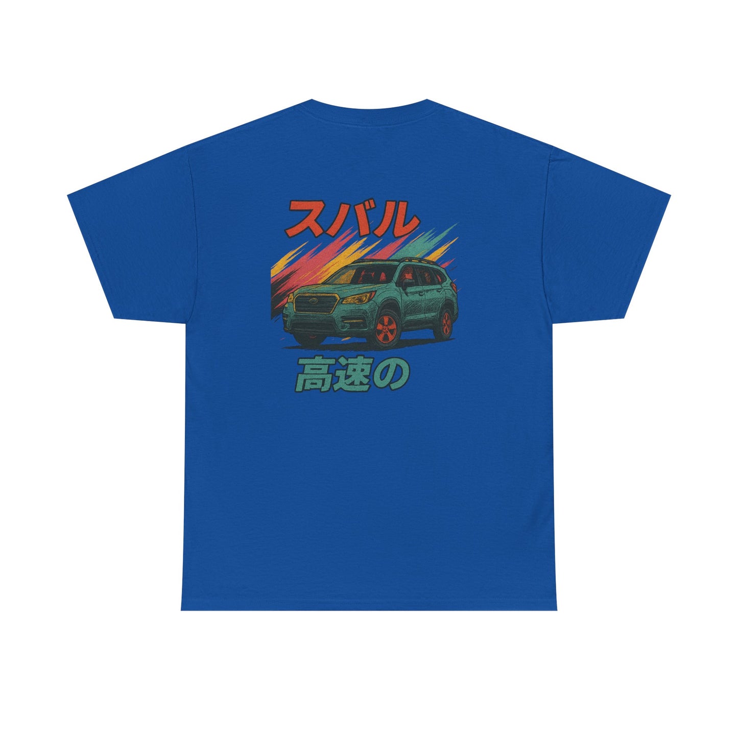 Subie Elites Subaru Ascent Japanese Heritage t-shirt for family adventure enthusiasts
