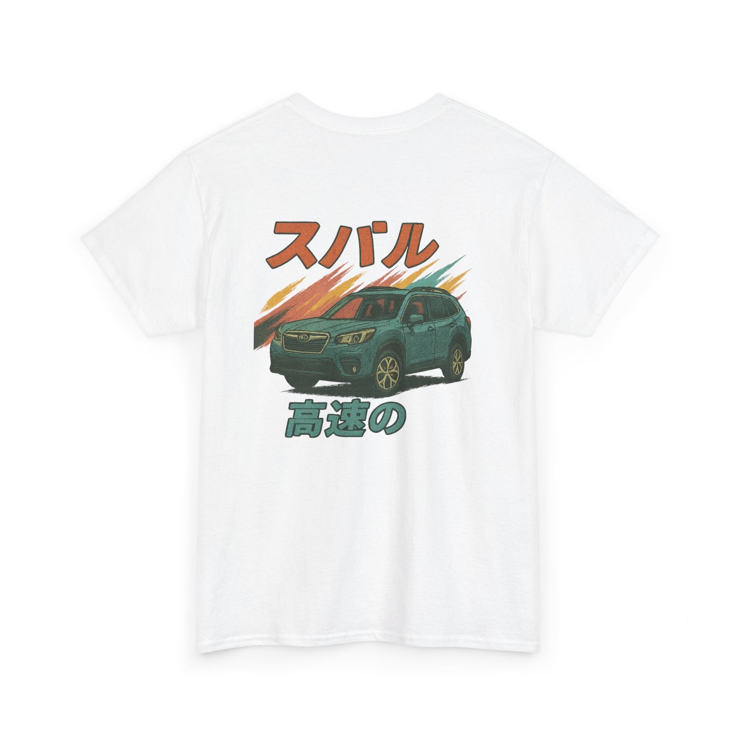Subie Elites Japanese Heritage Forester Tee