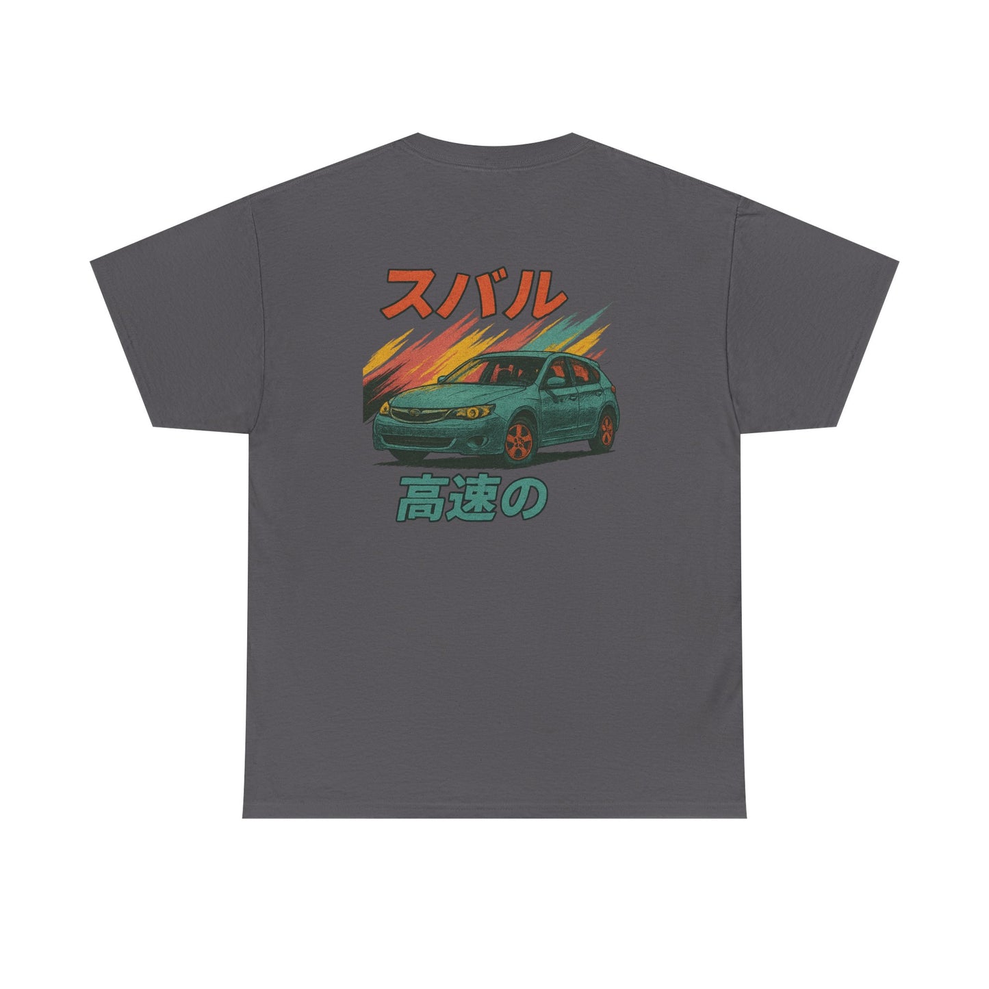 Subie Elites 3rd Generation GD GG Impreza Japanese Heritage t-shirt for Subaru rally fans
