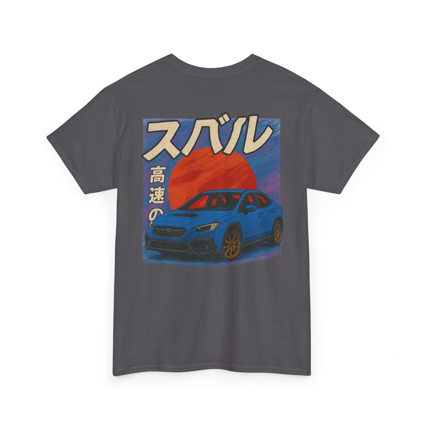 Japanese Heritage Tee - 6th Gen WRX T-Shirt