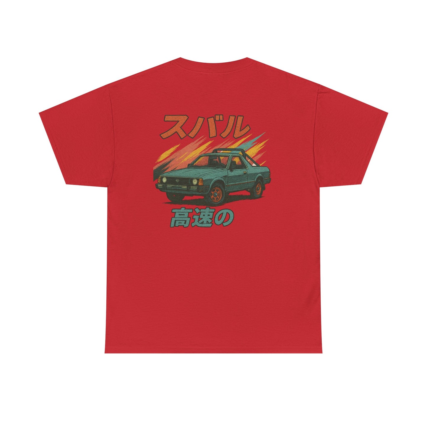Subie Elites Subaru Brat Japanese Heritage vintage t-shirt for classic car enthusiasts
