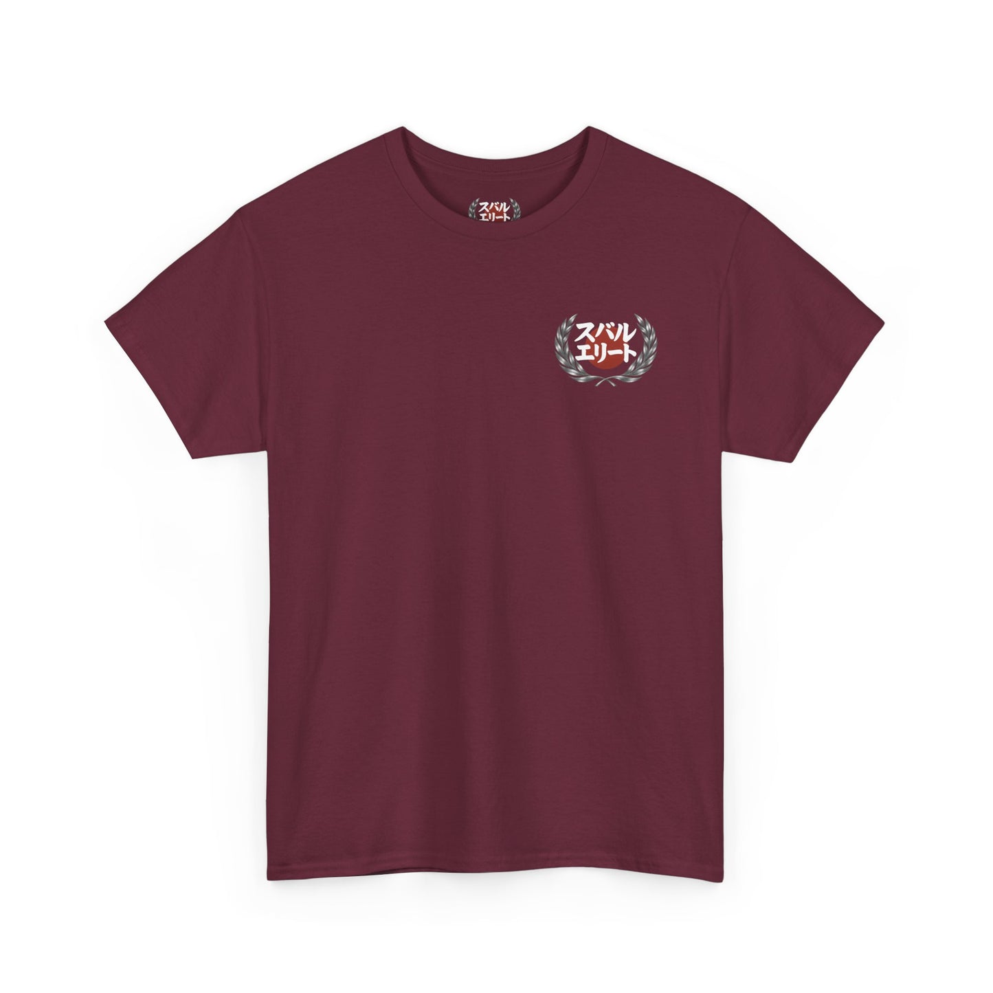 Subie Elites Japanese Heritage Forester Tee