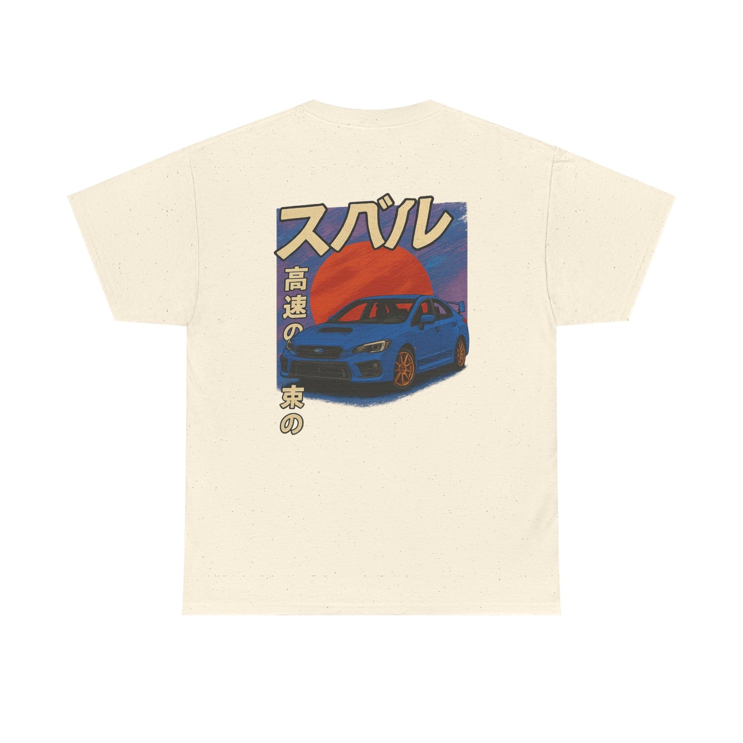 Japanese Heritage 4th Gen WRX/STI Tee