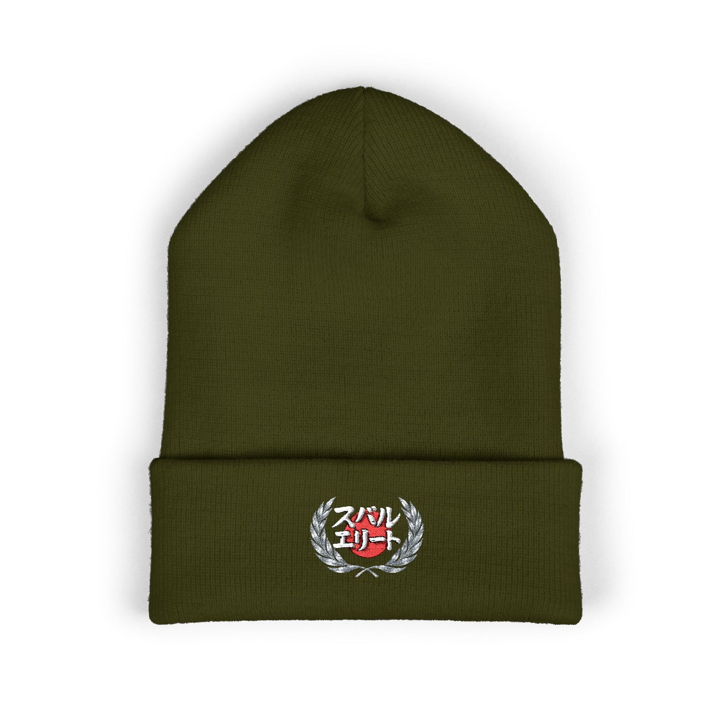 Japanese Heritage Subie Elites Embroidery Beanie Hat