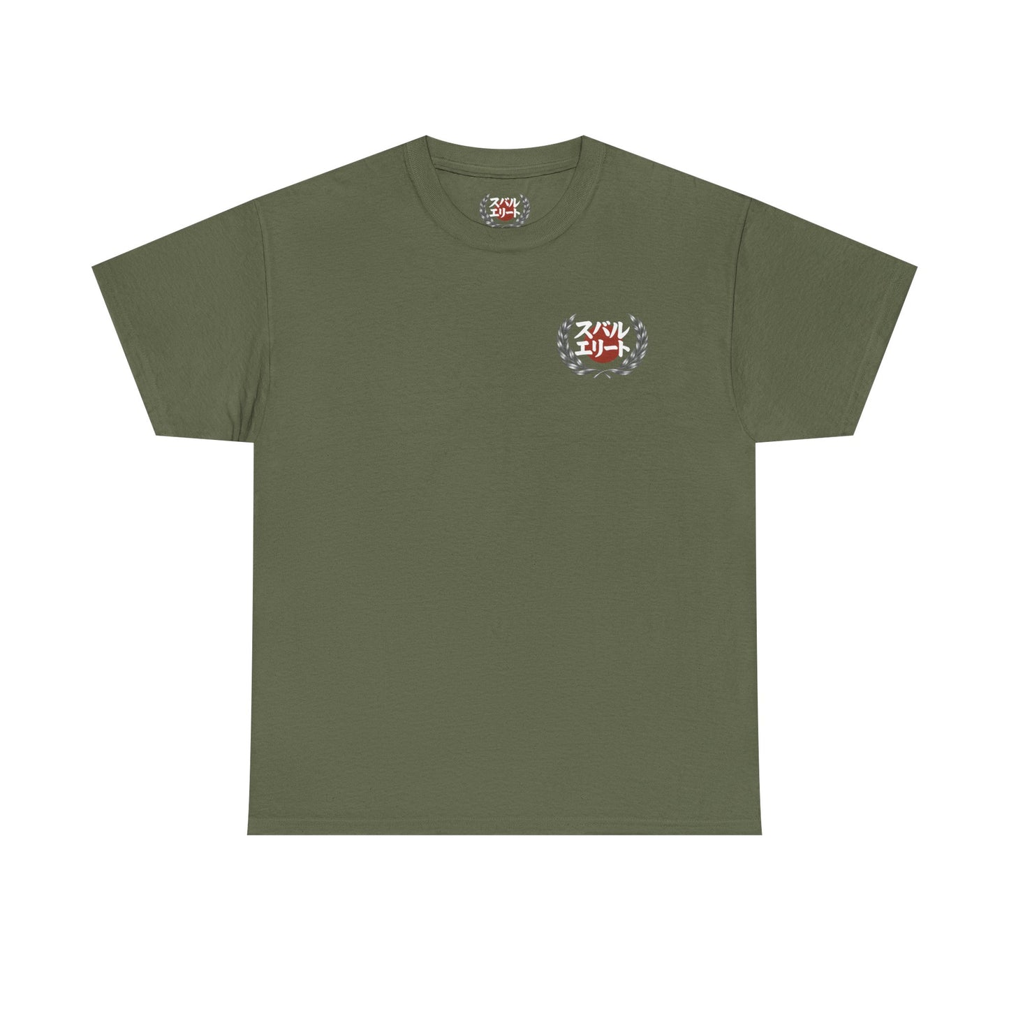 Subie Elites Japanese Heritage Forester Tee