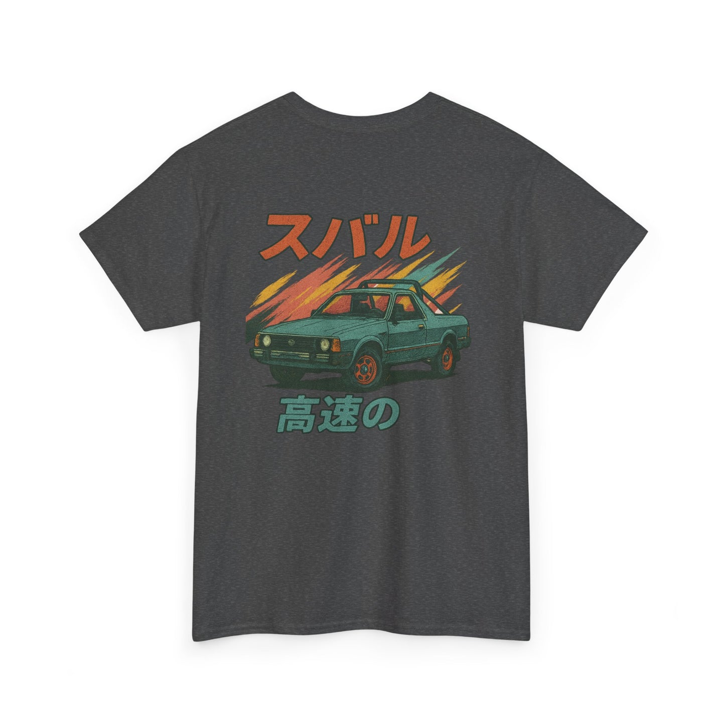 Subie Elites Subaru Brat Japanese Heritage vintage t-shirt for classic car enthusiasts
