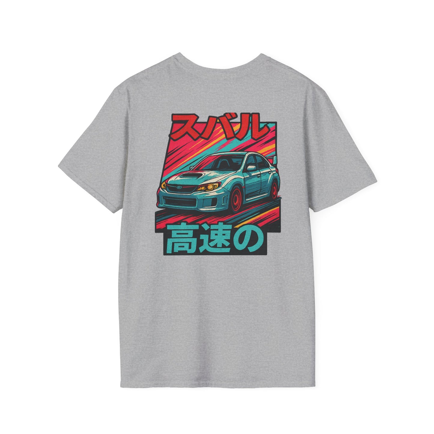 Subie Elites Japanese Heritage STI T-Shirt