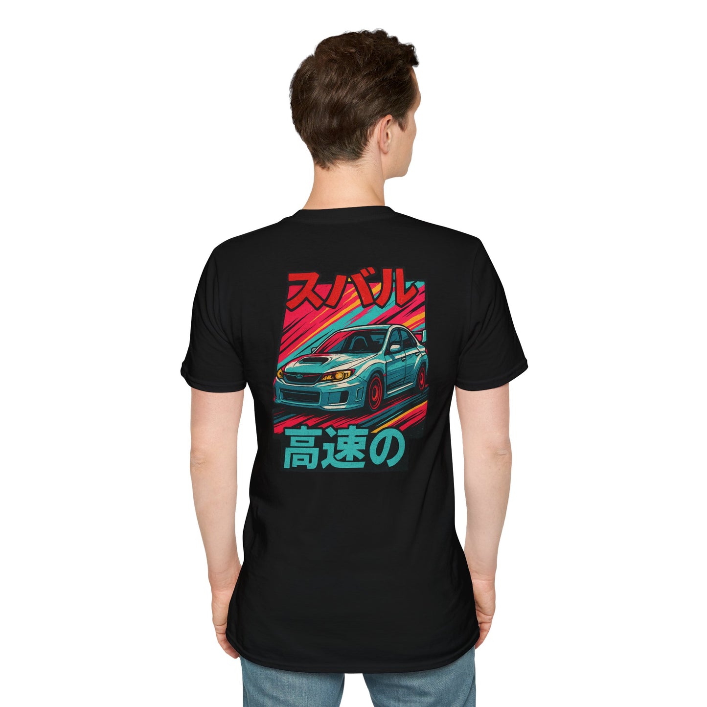 Subie Elites Japanese Heritage STI T-Shirt