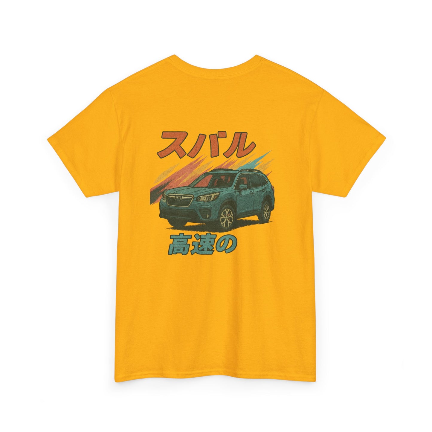 Subie Elites Japanese Heritage Forester Tee