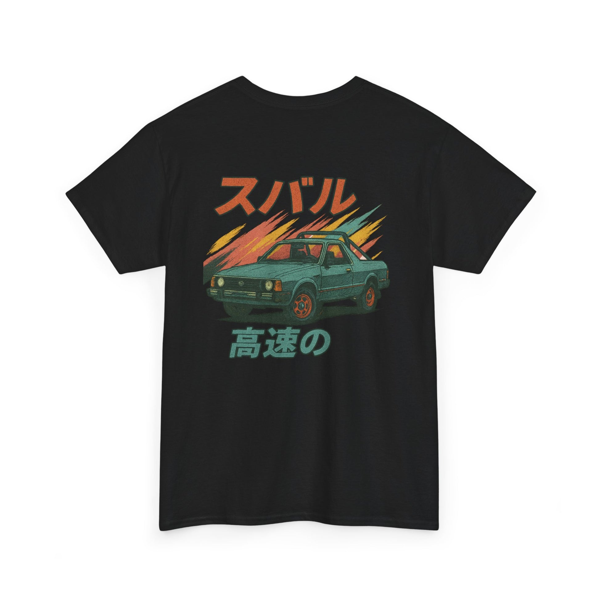 Subie Elites Subaru Brat Japanese Heritage vintage t-shirt for classic car enthusiasts
