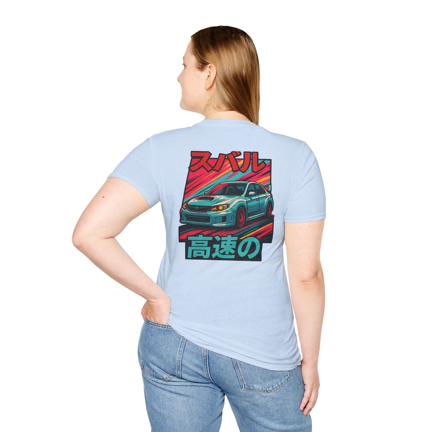 Subie Elites Japanese Heritage STI T-Shirt