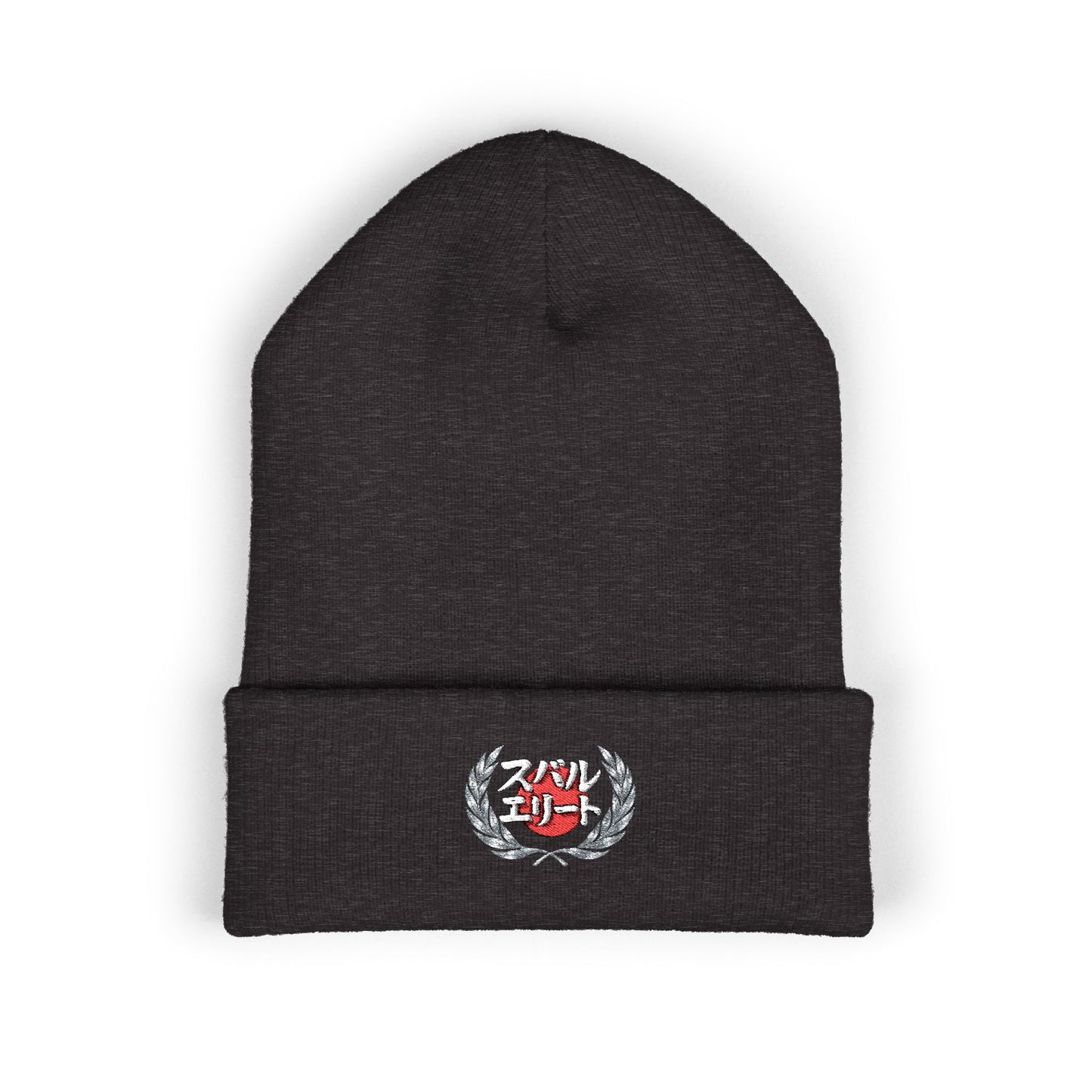 Japanese Heritage Subie Elites Embroidery Beanie Hat