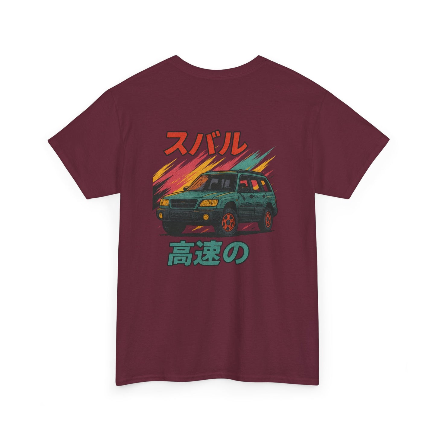 2nd Gen Forester Japanese Heritage Shirt | Subaru Clothing