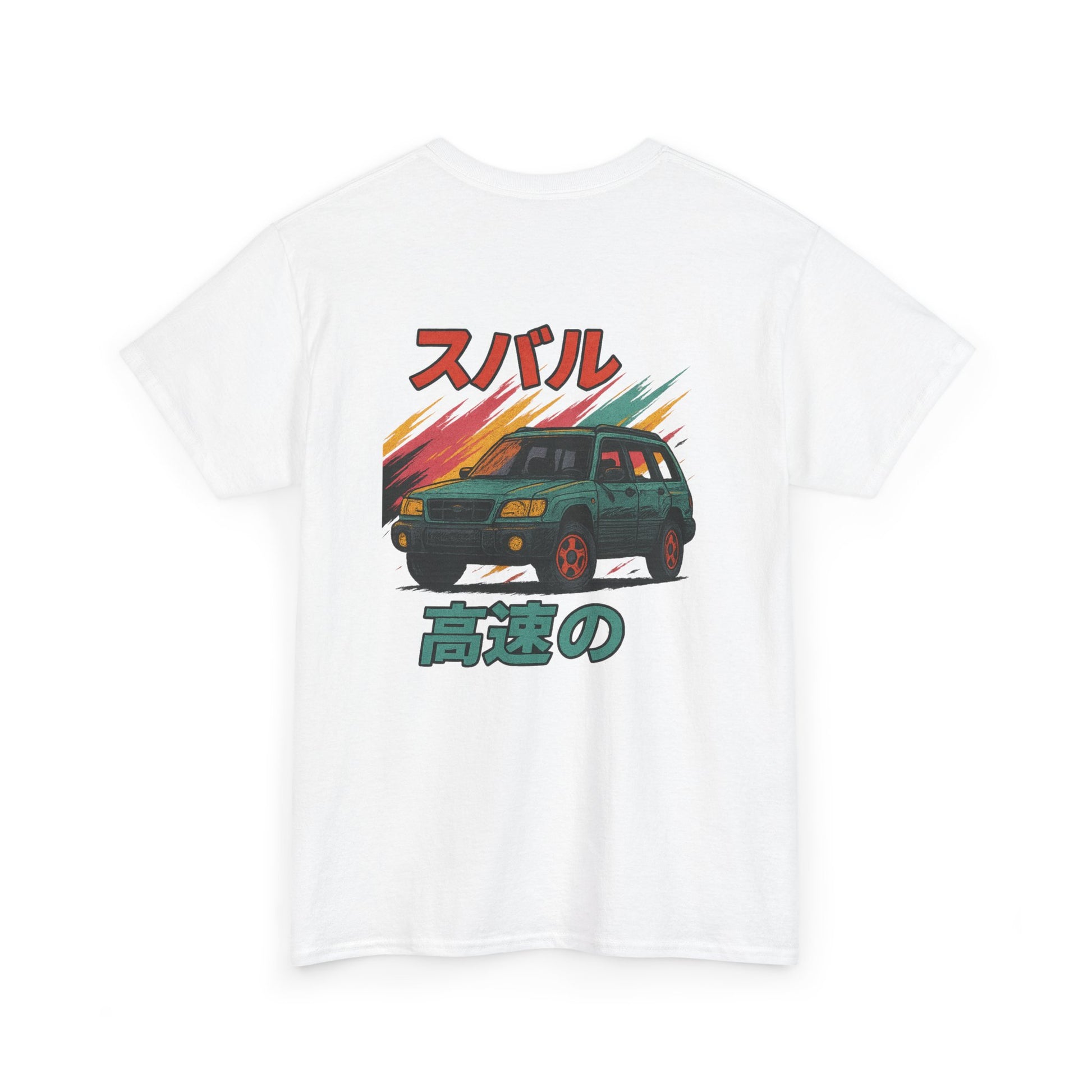 Subie Elites 2nd Generation SG Forester Japanese Heritage t-shirt for Subaru owners
