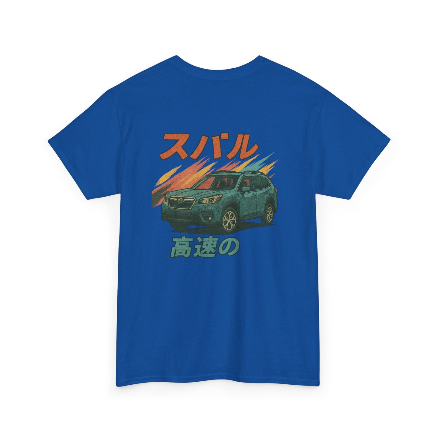 Subie Elites Japanese Heritage Forester Tee