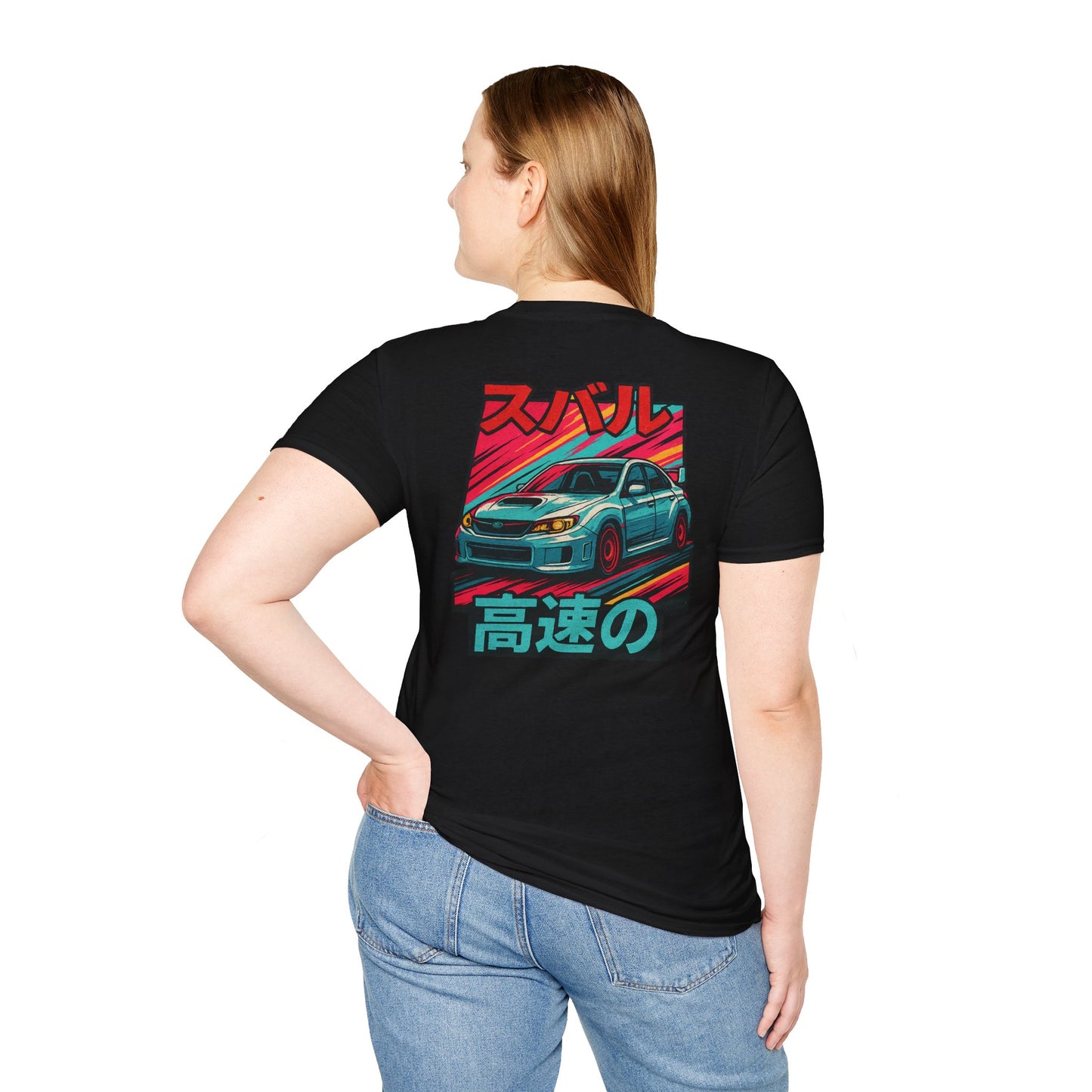 Subie Elites Japanese Heritage STI T-Shirt