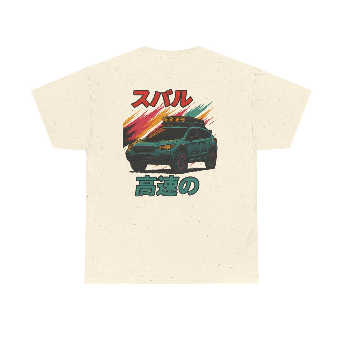 3rd Gen Crosstrek Japanese Heritage Tee | Subaru Apparel