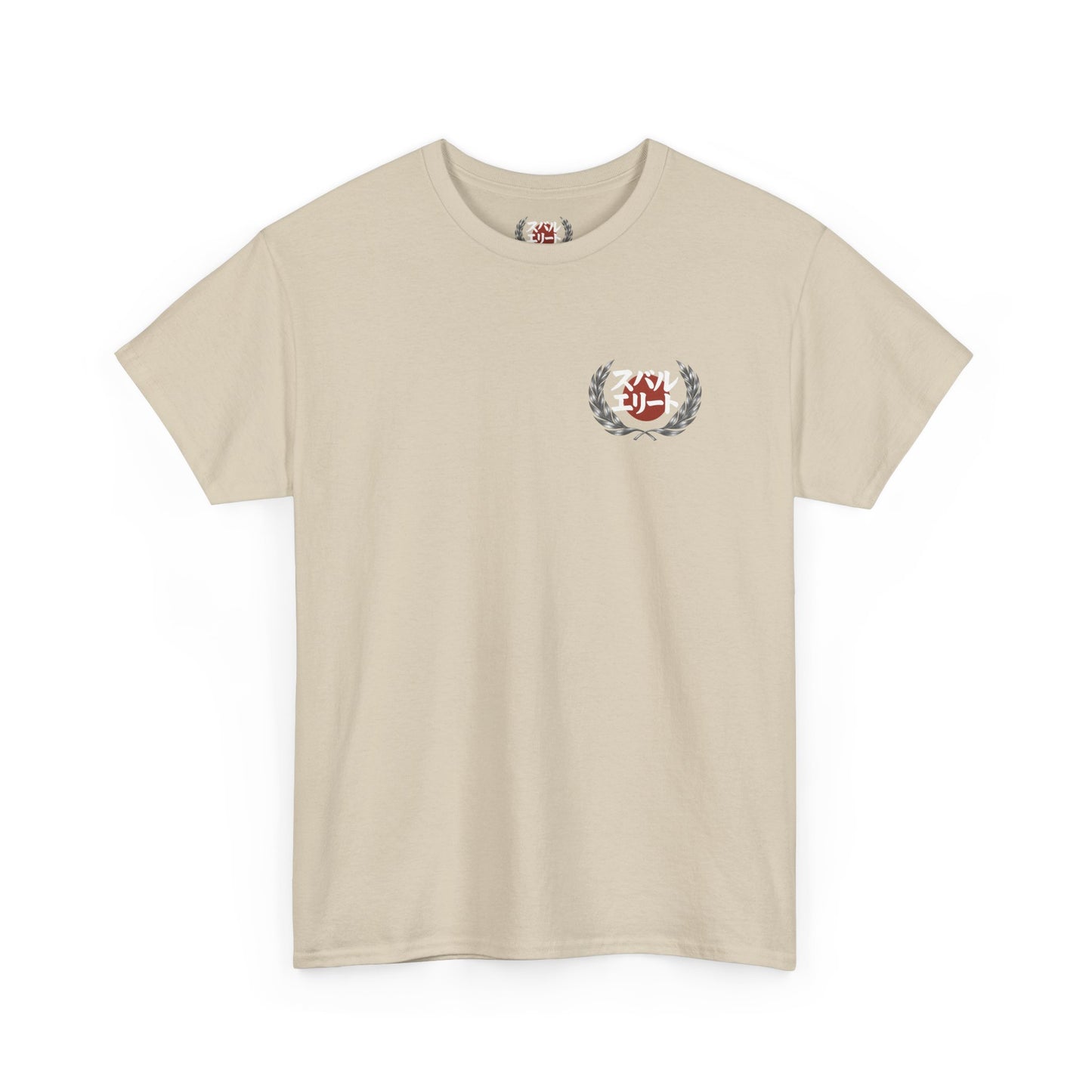 Japanese Heritage Tee - 6th Gen WRX T-Shirt