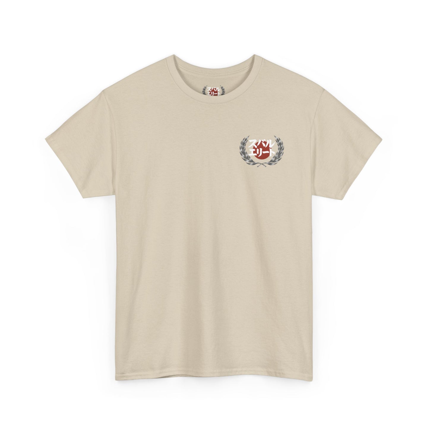 Ascent Japanese Heritage T-Shirt | Subaru Family Apparel