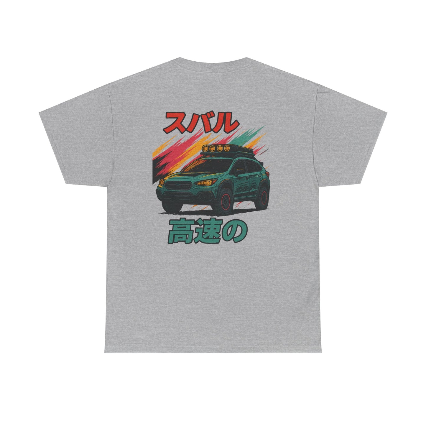 Subie Elites 3rd Generation Crosstrek Japanese Heritage t-shirt for Subaru adventure enthusiasts
