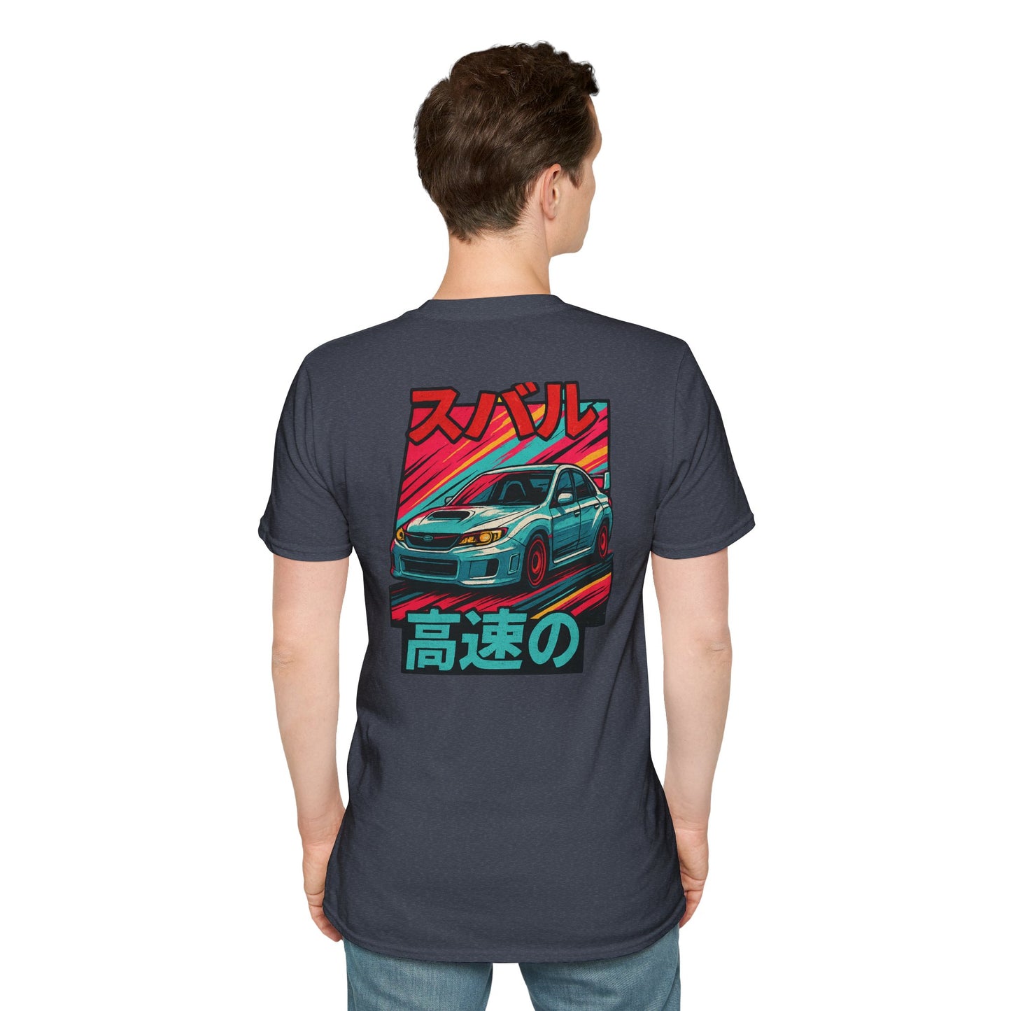 Subie Elites Japanese Heritage STI T-Shirt