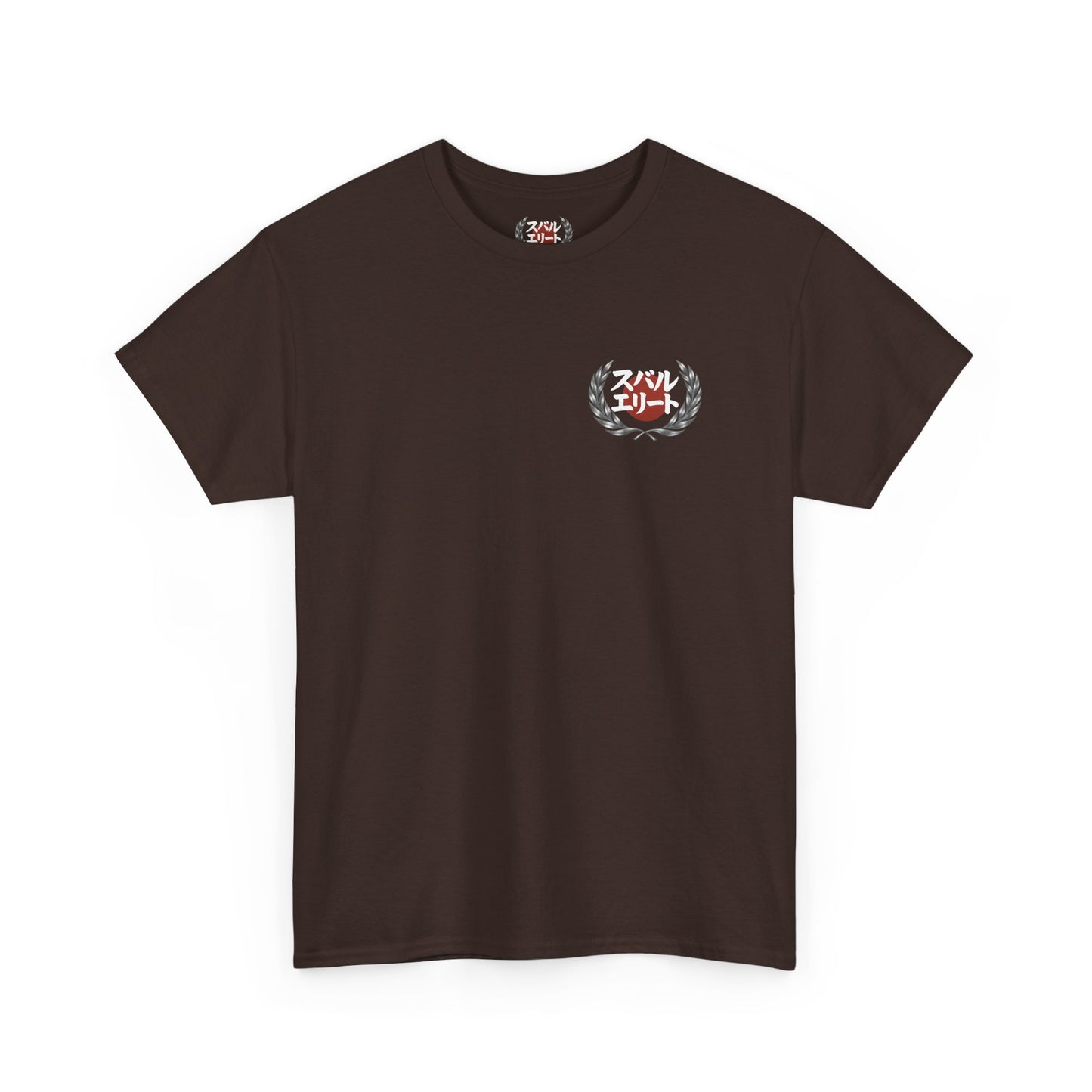Japanese Heritage Tee - 6th Gen WRX T-Shirt