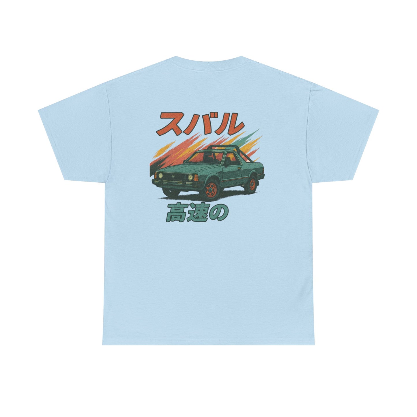 Subie Elites Subaru Brat Japanese Heritage vintage t-shirt for classic car enthusiasts
