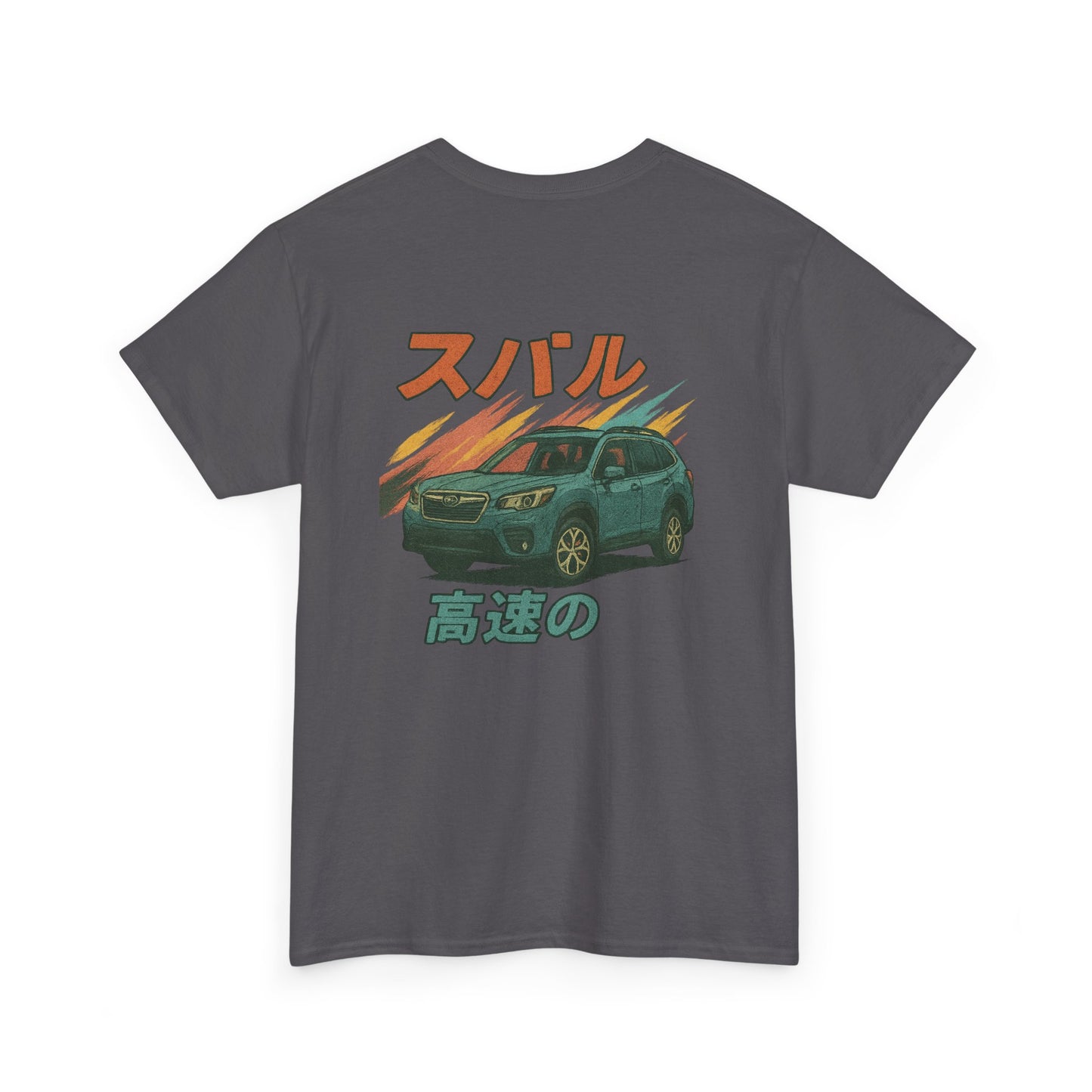 Subie Elites Japanese Heritage Forester Tee