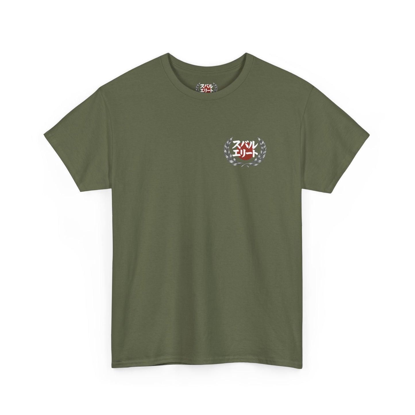 Japanese Heritage Tee - 6th Gen WRX T-Shirt