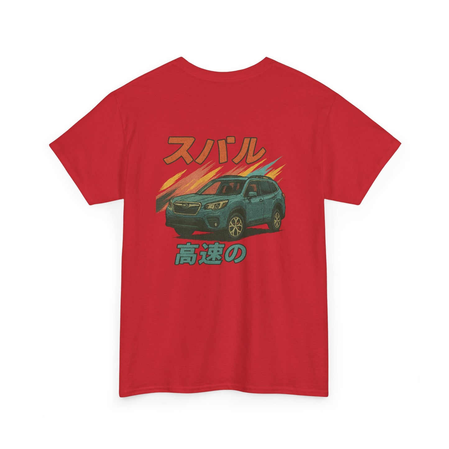 Subie Elites Japanese Heritage Forester Tee