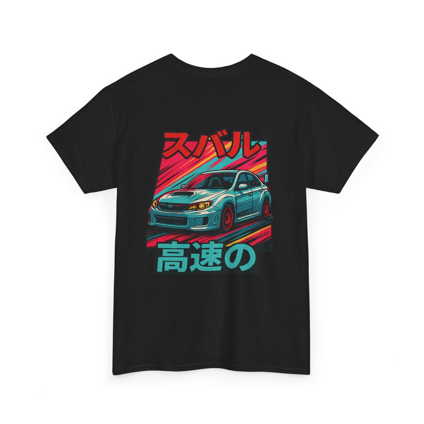 Subie Elites Japanese Heritage 3rd Generation WRX STI graphic t-shirt for Subaru enthusiasts
