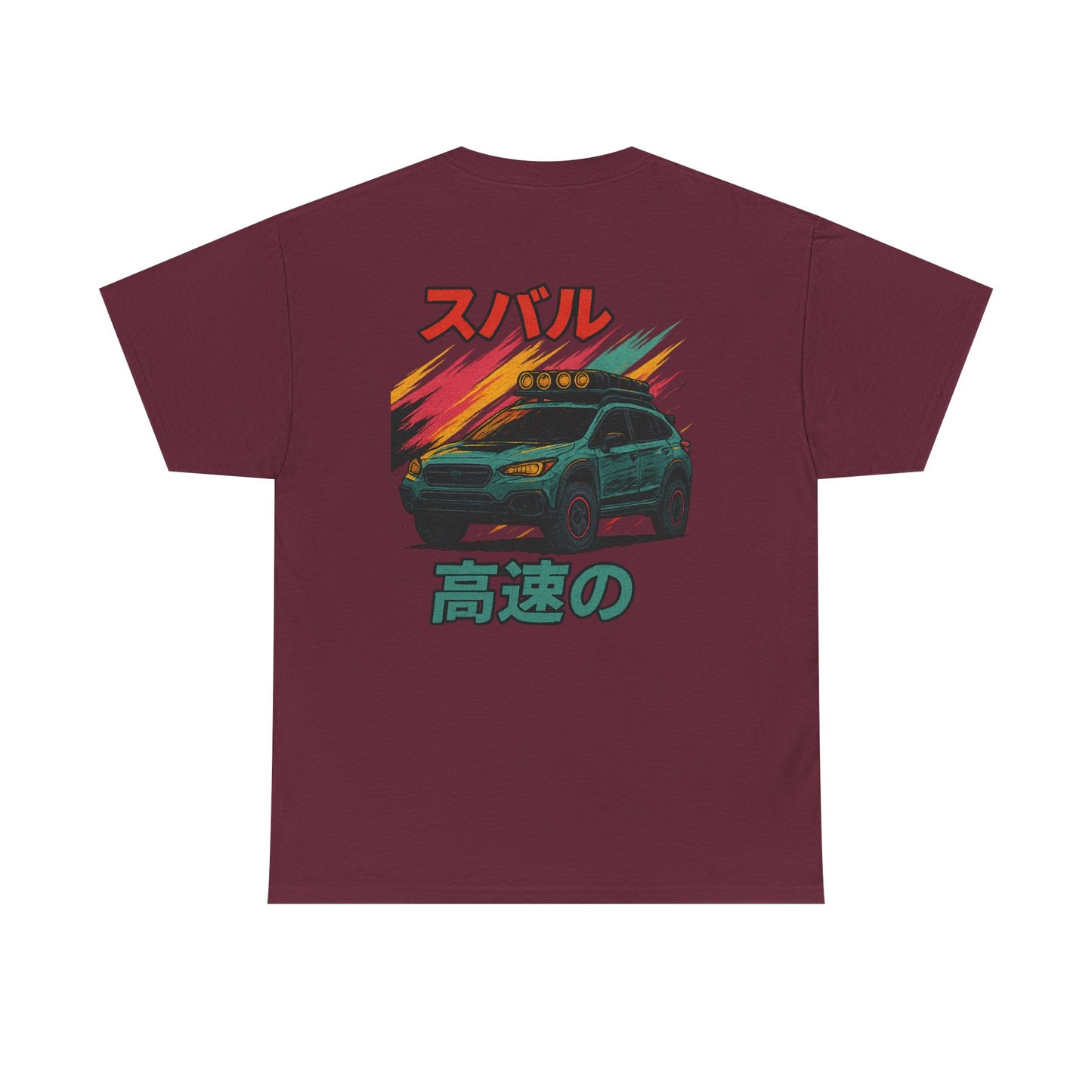 Subie Elites 3rd Generation Crosstrek Japanese Heritage t-shirt for Subaru adventure enthusiasts
