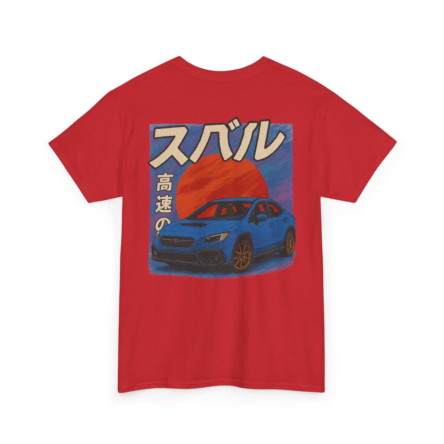 Japanese Heritage Tee - 6th Gen WRX T-Shirt
