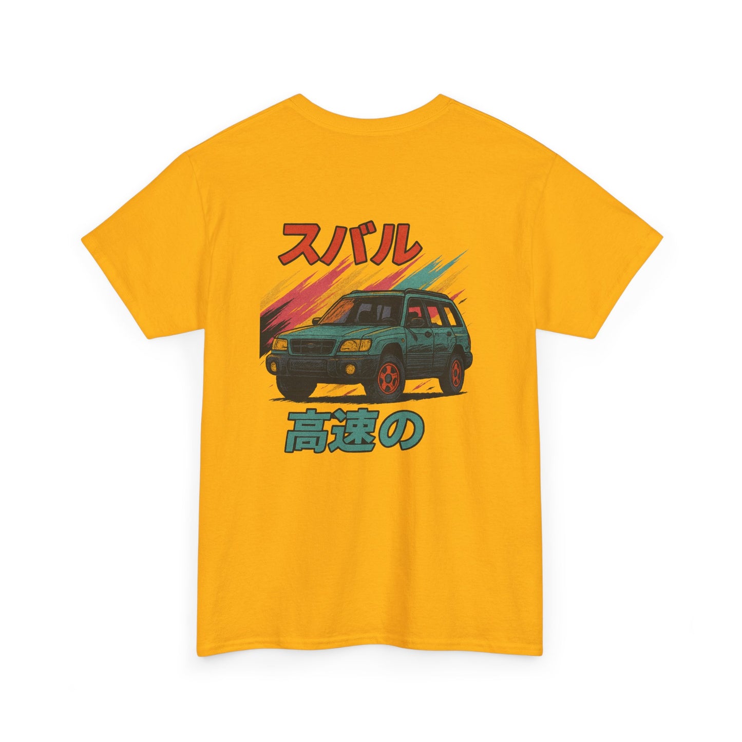 Subie Elites 2nd Generation SG Forester Japanese Heritage t-shirt for Subaru owners
