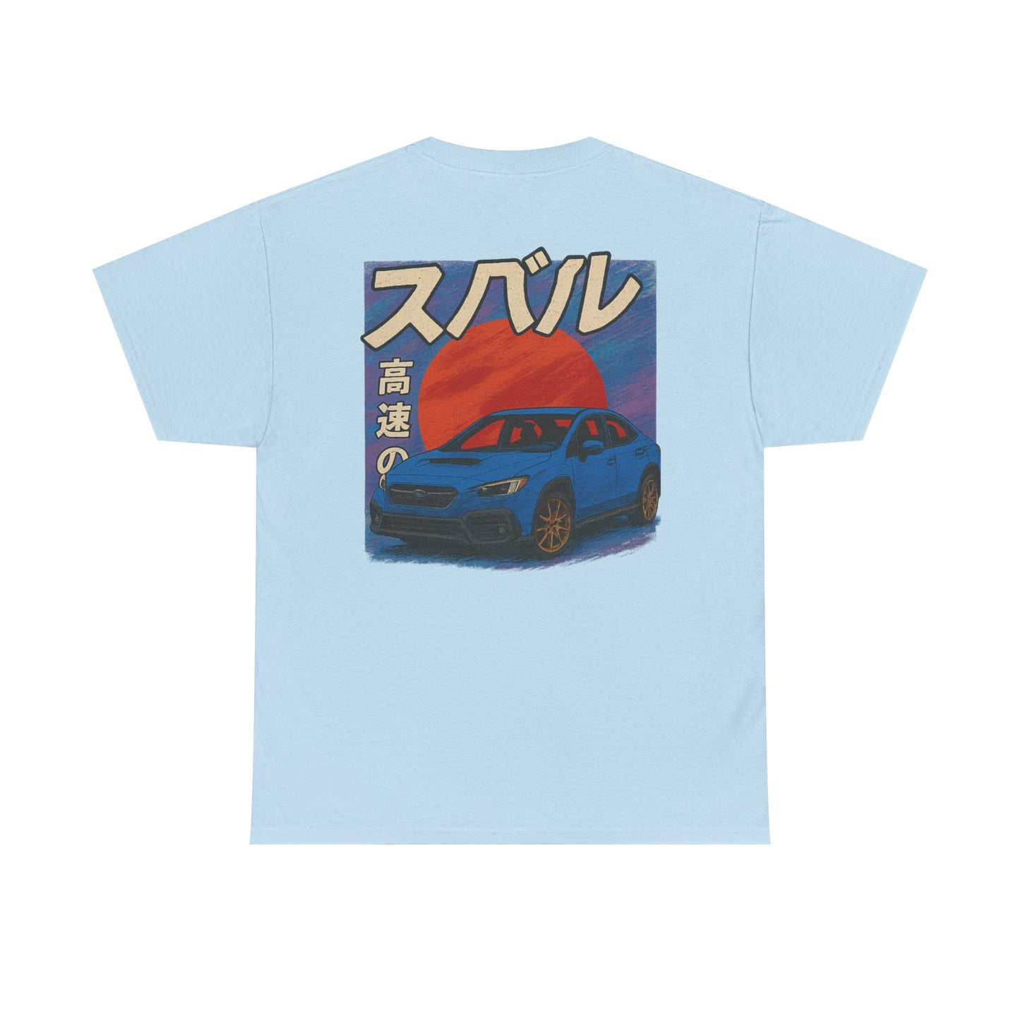 Japanese Heritage Tee - 6th Gen WRX T-Shirt