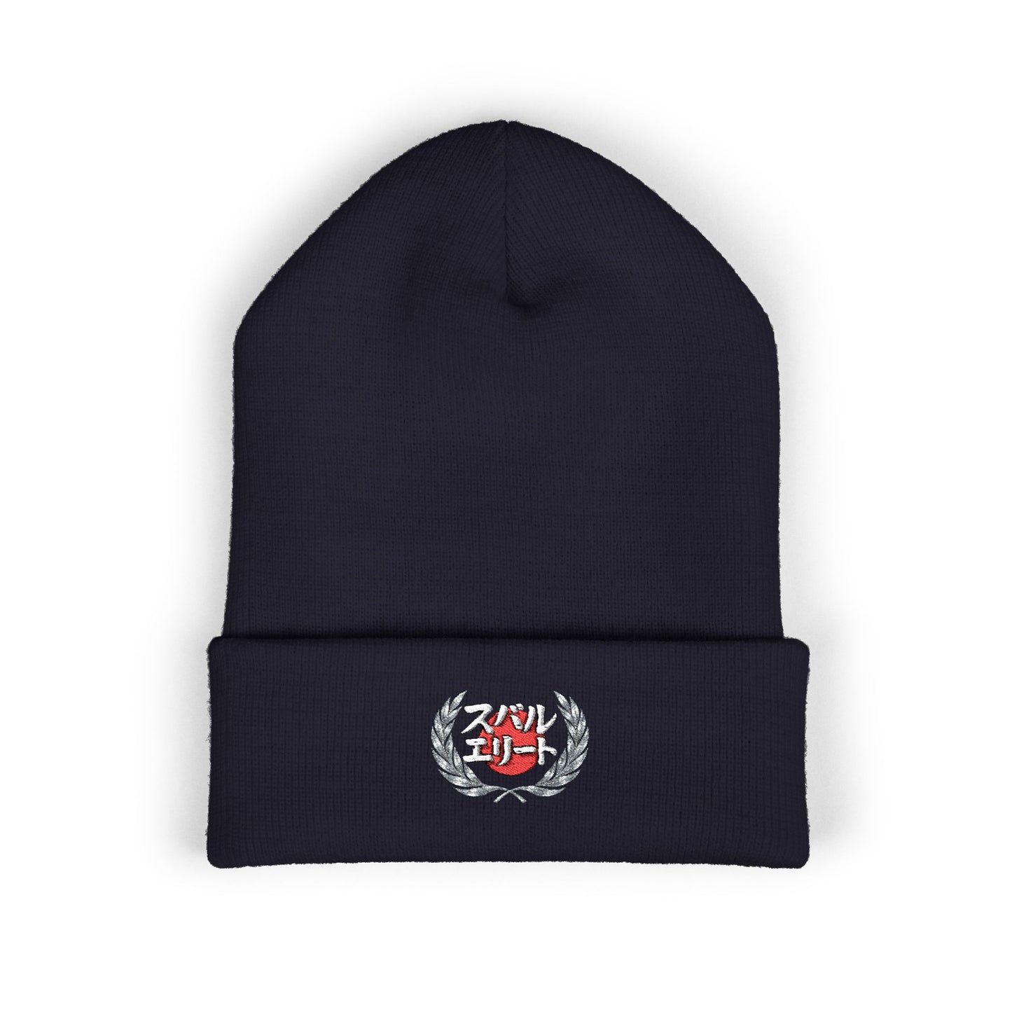 Japanese Heritage Subie Elites Embroidery Beanie Hat