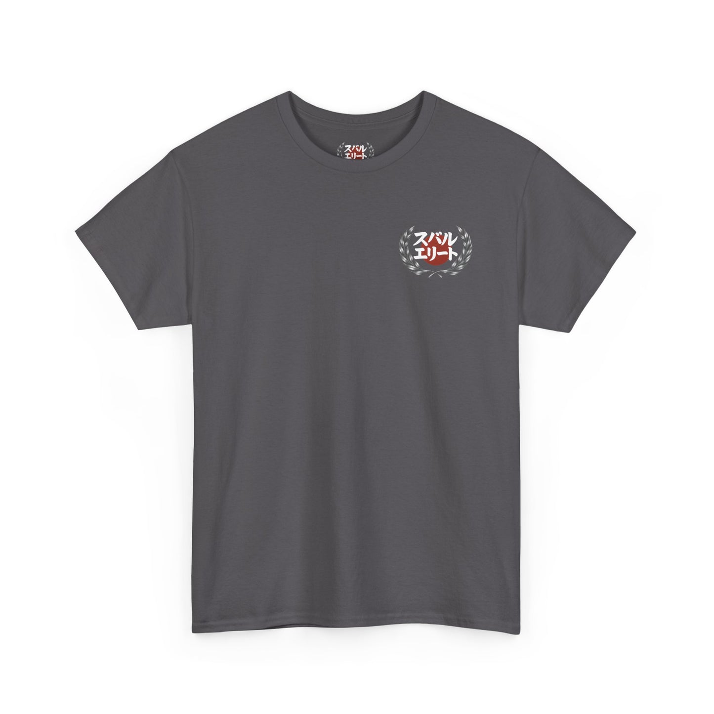 Ascent Japanese Heritage T-Shirt | Subaru Family Apparel