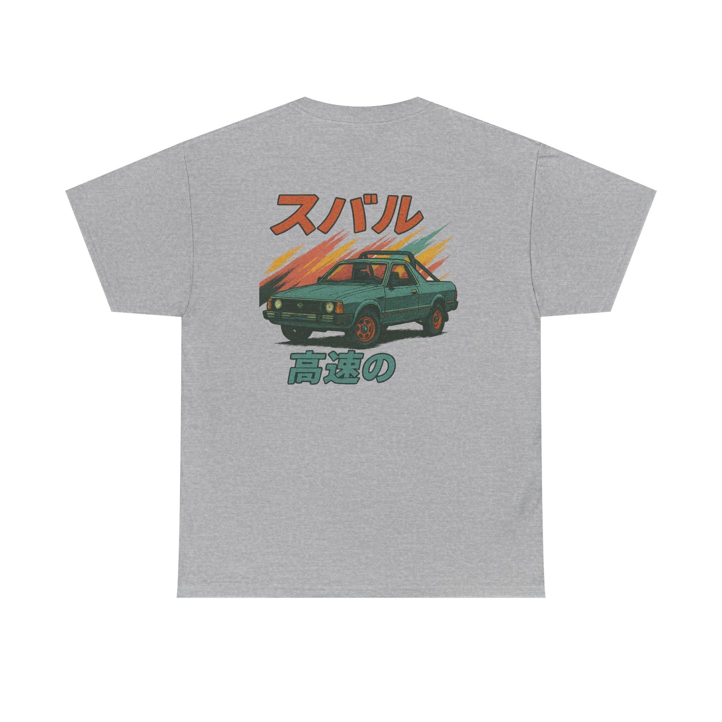 Subie Elites Subaru Brat Japanese Heritage vintage t-shirt for classic car enthusiasts
