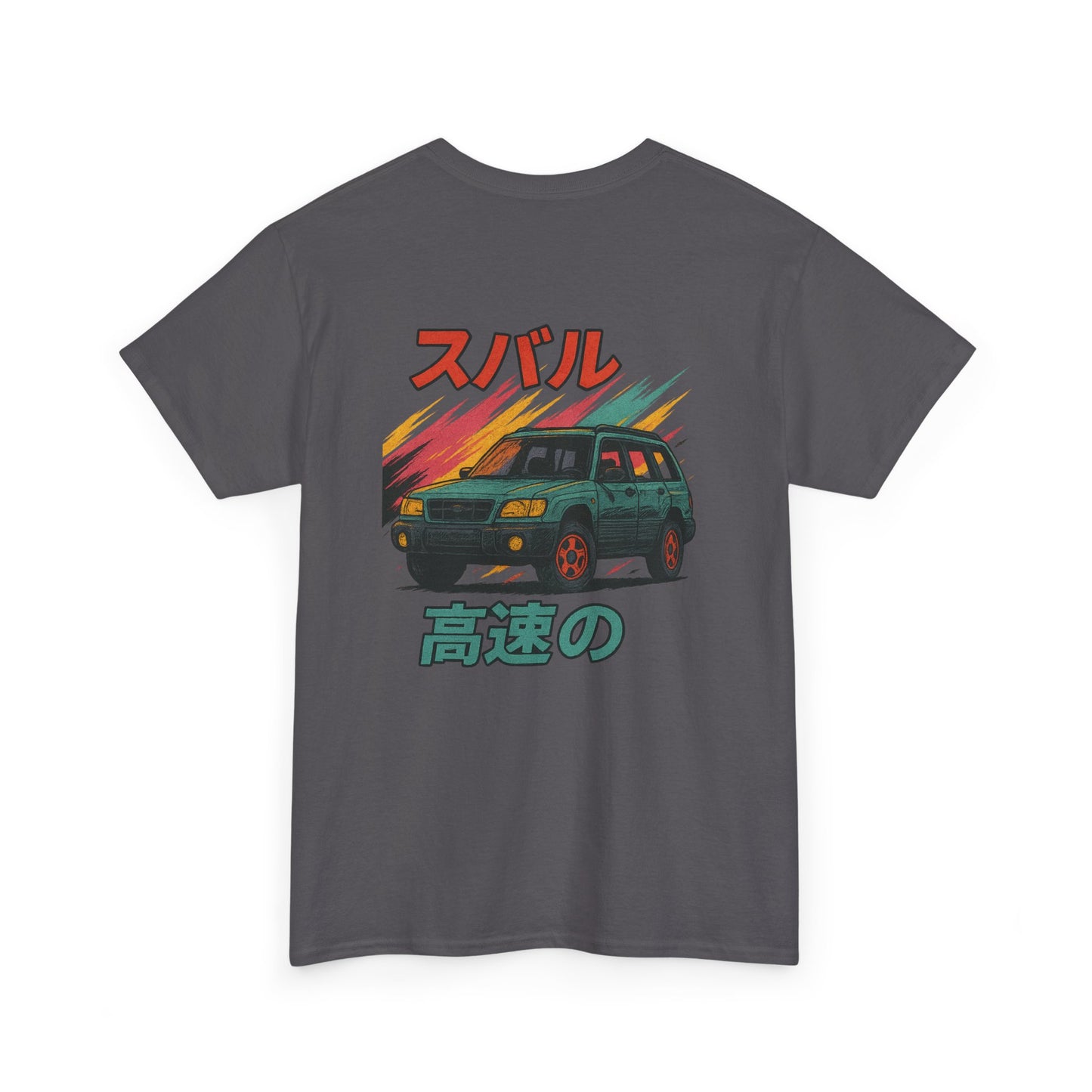 Subie Elites 2nd Generation SG Forester Japanese Heritage t-shirt for Subaru owners
