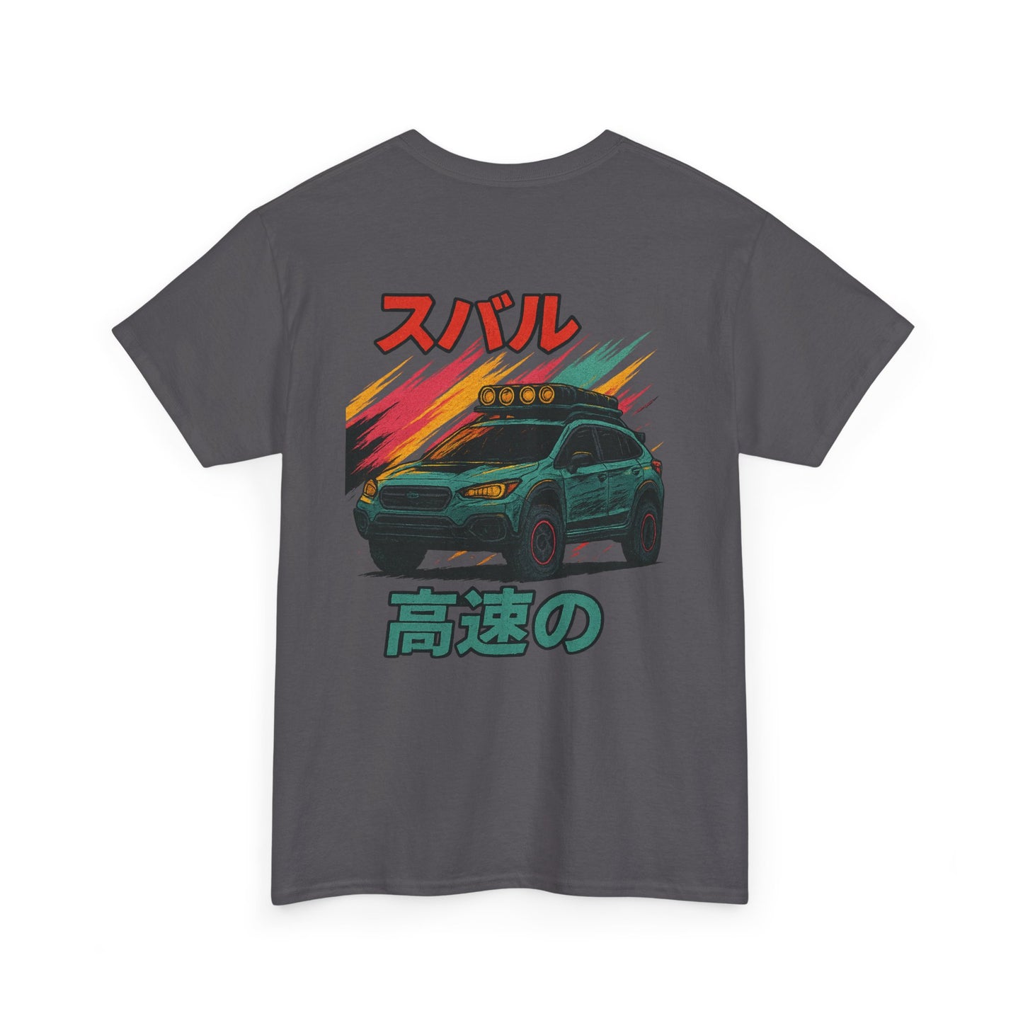 3rd Gen Crosstrek Japanese Heritage Tee | Subaru Apparel