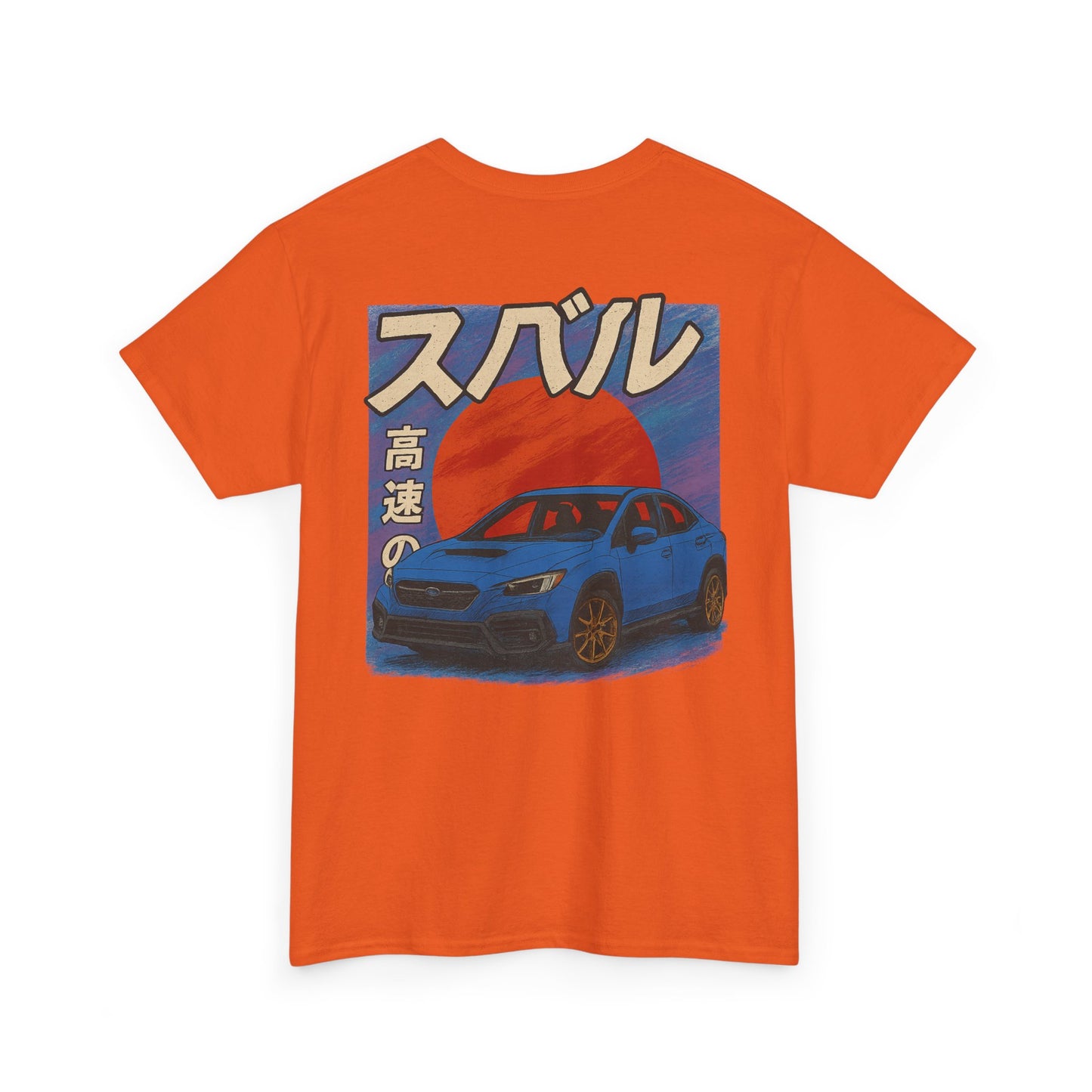 Japanese Heritage Tee - 6th Gen WRX T-Shirt